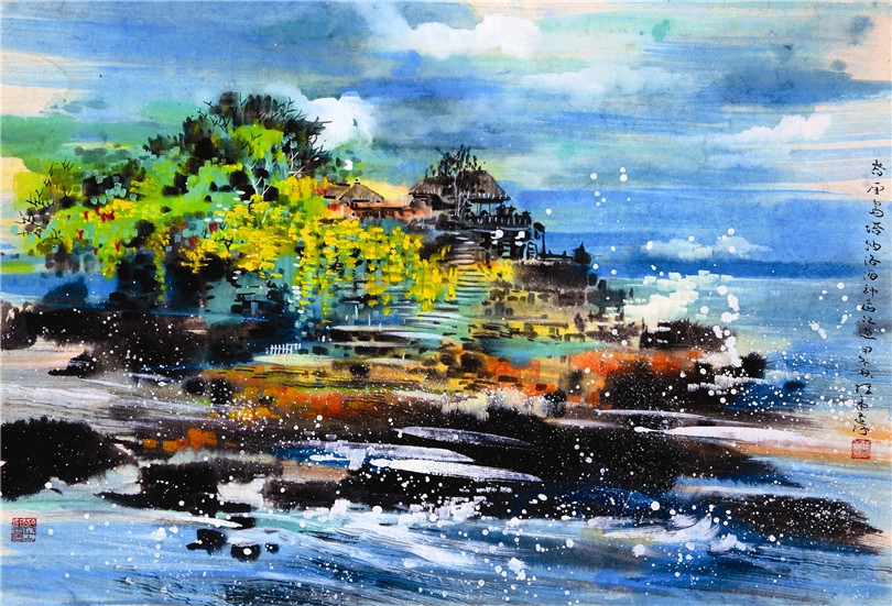 梁振康山水作品欣赏系列之八